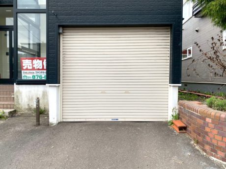 売中古戸建（野幌若葉町）- リフォーム済 –