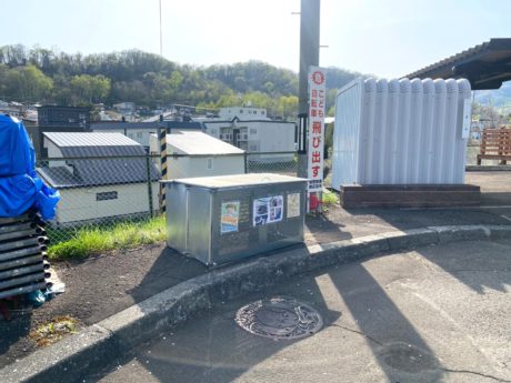 売中古戸建（成約済）