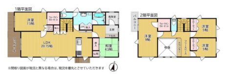 売中古戸建（成約済）