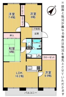 売中古マンション（グレートヒル高砂）