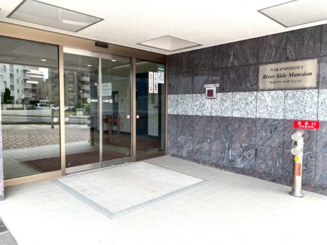 売中古マンション（中の島リバーサイドマンション）
