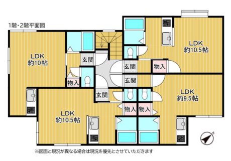 一棟売アパート（クルーズハウスキャプテン）