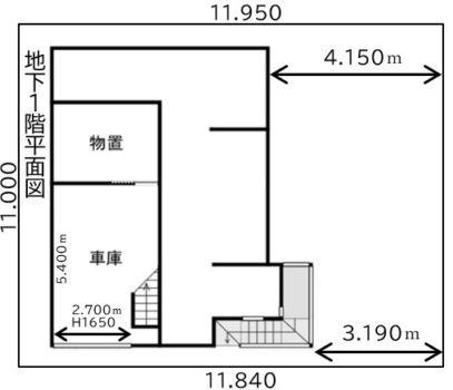 売中古戸建（野幌若葉町15-4）