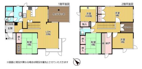 売中古戸建（江別市緑ヶ丘）