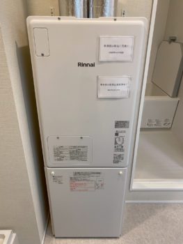 売中古マンション（パーク・シティ大谷地Aコート）