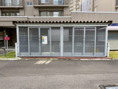 売中古マンション（パーク・シティ大谷地Aコート）
