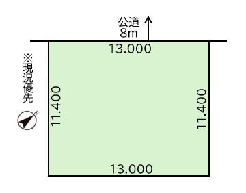 売土地（清田区里塚3条2丁目）
