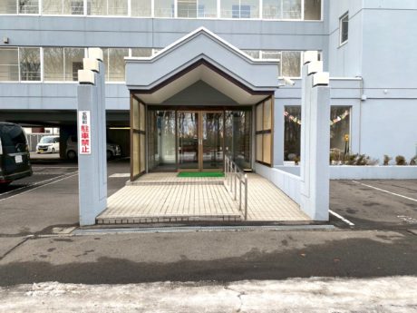 売中古マンション（いしかり緑苑コーポ）-リフォーム済-