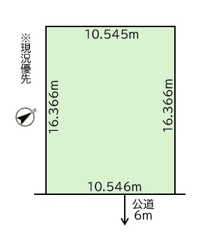売土地（成約済）