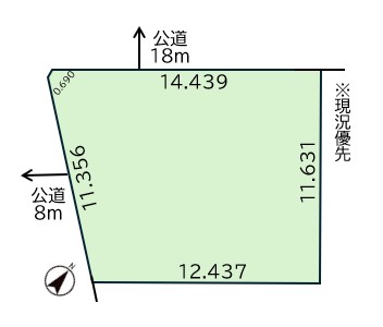 売土地（江別市中央町29番1）※2/27価格更新