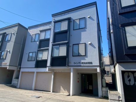 一棟売アパート（ウィンディ琴似弐番館）