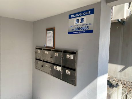 一棟売アパート（ウィンディ琴似弐番館）