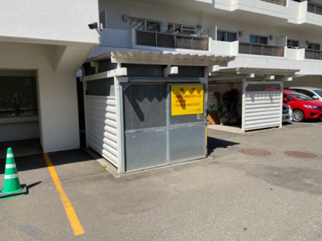 売中古マンション（グリーンコーポ大谷地）-リフォーム済-