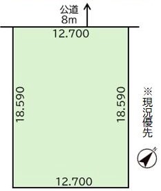 売土地（江別市元江別738番51）