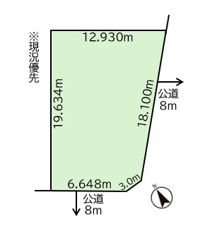 売土地（江別市向ヶ丘）
