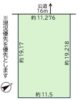 売土地（東区苗穂町4丁目）