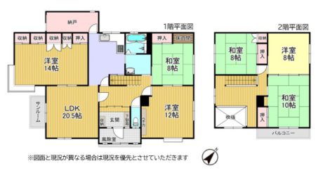 売中古戸建（石狩市花川南7条4丁目）