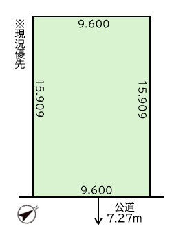 売土地（里塚3条4丁目）