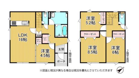 新築売戸建（新琴似10条16丁目）