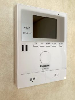 売中古戸建（江別市大麻園町13-16）